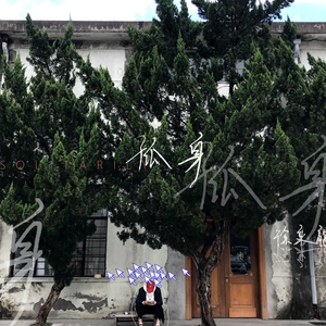 性欧美❌❌潮喷孕妇吞精
