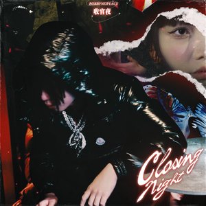 性欧美❌❌潮喷孕妇吞精
