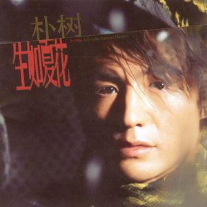 性欧美❌❌潮喷孕妇吞精
