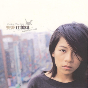 性欧美❌❌潮喷孕妇吞精
