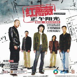 性欧美❌❌潮喷孕妇吞精
