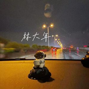 性欧美❌❌潮喷孕妇吞精
