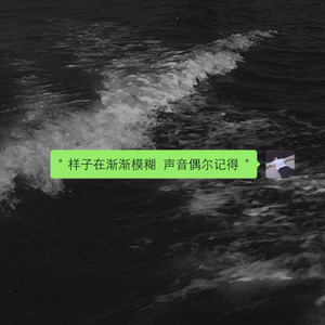 性欧美❌❌潮喷孕妇吞精
