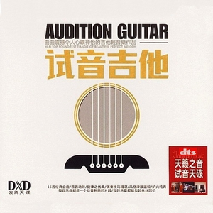 性欧美❌❌潮喷孕妇吞精
